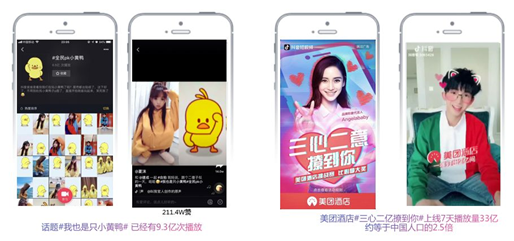 2015全明星三分球大赛名单曝光 水花兄弟+科沃尔雷迪克|开云热门赛事(图1) 开云热门赛事